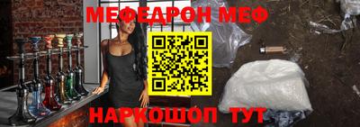скорость mdpv Малоярославец