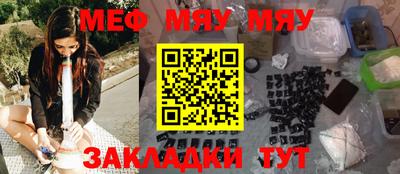 скорость mdpv Малоярославец