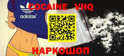 бутират Малгобек