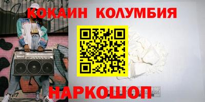 скорость mdpv Малоярославец