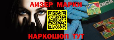 скорость mdpv Малоярославец