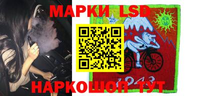 кокаин премиум Мариинск
