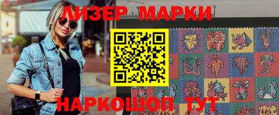 скорость mdpv Малоярославец