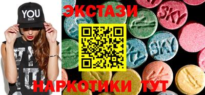 скорость mdpv Малоярославец