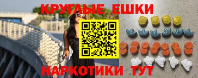 скорость mdpv Малоярославец