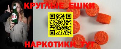 кокаин премиум Мариинск