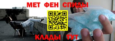 бутират Малгобек