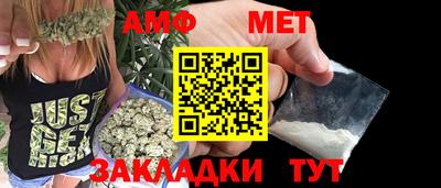 скорость mdpv Малоярославец